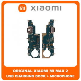 Γνήσιο Original Xiaomi Mi Max 2, Mi Max2 (MDE40, MDI40) USB Type-C Charging Dock Connector Flex Sub Board, Καλωδιοταινία Υπό Πλακέτα Φόρτισης + Microphone Μικρόφωνο (Service Pack By Xiaomi)