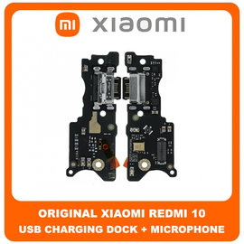 Γνήσια Original Xiaomi Redmi 10, Redmi10 (21061119AG, 21061119DG, 21061119AL) USB Type-C Charging Dock Connector Flex Sub Board, Καλωδιοταινία Υπό Πλακέτα Φόρτισης + Microphone Μικρόφωνο 560004K19A00 (Service Pack By Xiaomi)