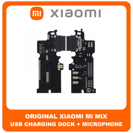 Γνήσια Original Xiaomi Mi Mix (MIX) USB Type-C Charging Dock Connector Flex Sub Board, Καλωδιοταινία Υπό Πλακέτα Φόρτισης + Microphone Μικρόφωνο (Service Pack By Xiaomi)