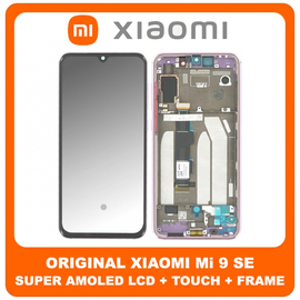 Γνήσια Original Xiaomi Mi 9 SE, Mi9 SE (M1903F2G) Super AMOLED LCD Display Screen Assembly Οθόνη + Touch Screen Digitizer Μηχανισμός Αφής + Frame Bezel Πλαίσιο Σασί Violet Βιολετή 5612100040B6 (Service Pack By Xiaomi)
