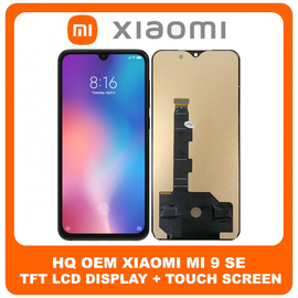 HQ OEM Συμβατό Για Xiaomi Mi 9 SE (M1903F2G) TFT LCD Display Screen Assembly Οθόνη + Touch Screen Digitizer Μηχανισμός Αφής Black Μαύρο Without Fingerprint (Grade AAA+++)