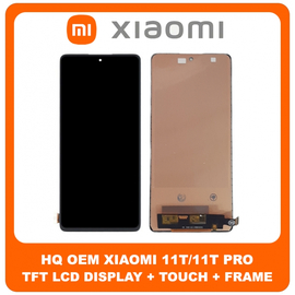 HQ OEM Συμβατό Για Xiaomi 11T (21081111RG), 11T Pro (2107113SG, 2107113SI) TFT LCD Display Screen Assembly Οθόνη + Touch Screen Digitizer Μηχανισμός Αφής Black Μαύρο (Grade AAA+++)