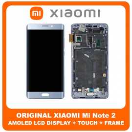Γνήσια Original Xiaomi Mi Note 2 (2015213) AMOLED LCD Display Screen Assembly Οθόνη + Touch Screen Digitizer Μηχανισμός Αφής + Frame Bezel Πλαίσιο Σασί Silver Ασημί (Service Pack By Xiaomi)