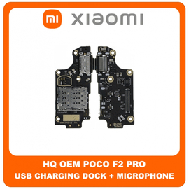 HQ OEM Συμβατό Για Xiaomi Poco F2 Pro (M2004J11G) USB Type-C Charging Dock Connector Flex Sub Board, Καλωδιοταινία Υπό Πλακέτα Φόρτισης + Microphone Μικρόφωνο Without Fast Charge (Grade AAA+++)