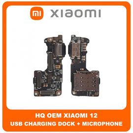 HQ OEM Συμβατό Για Xiaomi 12 (2201123G, 2201123C) USB Type-C Charging Dock Connector Flex Sub Board, Καλωδιοταινία Υπό Πλακέτα Φόρτισης + Microphone Μικρόφωνο (Grade AAA+++)
