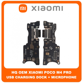 HQ OEM Συμβατό Για Xiaomi Poco M4 Pro 4G, Poco M4Pro 4G (MZB0B5VIN, 2201117PI, 2201117PG) USB Type-C Charging Dock Connector Flex Sub Board, Καλωδιοταινία Υπό Πλακέτα Φόρτισης + Microphone Μικρόφωνο (Grade AAA+++)