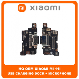 HQ OEM Συμβατό Για Xiaomi Mi 11i, Mi11i (M2012K11G) USB Type-C Charging Dock Connector Flex Sub Board, Καλωδιοταινία Υπό Πλακέτα Φόρτισης + Microphone Μικρόφωνο (Grade AAA+++)