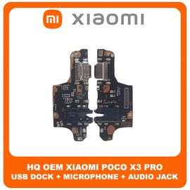 HQ OEM Συμβατό Για Xiaomi Poco X3 (MZB07Z0IN, MZB07Z1IN) / Poco X3 Pro (M2102J20SG, M2102J20SI) USB Type-C Charging Dock Connector Flex Sub Board, Καλωδιοταινία Υπό Πλακέτα Φόρτισης + Microphone Μικρόφωνο + Audio Jack Θύρα Ακουστικών (Premium A+)