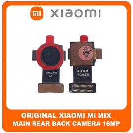 Γνήσια Original Xiaomi Mi Mix, MiMix (MIX) Main Rear Back Camera Module Flex Πίσω Κεντρική Κάμερα 16 MP, f/2.0, 1/3.0", 1.0µm, PDAF (Serive Pack By Xiaomi)