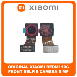 Γνήσια Original Xiaomi Redmi 10C, Redmi10C (220333QAG, 220333QBI) Front Selfie Camera Μπροστινή Κάμερα 5 MP, f/2.2 (Service Pack By Xiaomi)