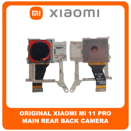 Γνήσια Original XIaomi Mi 11 Pro, Mi 11Pro (M2102K1AC) Main Rear Back Camera Module Flex Πίσω Κεντρική Κάμερα 50 MP, f/2.0, 24mm (wide), 1/1.12", 1.4µm, Dual Pixel PDAF, OIS (Service Pack By Xiaomi)