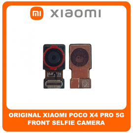Γνήσια Original Xiaomi Poco X4 Pro 5G, Poco X4Pro 5G (2201116PG) Front Selfie Camera Flex Μπροστινή Κάμερα 16 MP, f/2.5, (wide), 1/3.06" 1.0µm (Service Pack By Xiaomi)