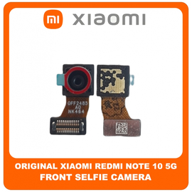 Γνήσια Original Xiaomi Redmi Note 10 5G, Redmi Note10 5G (M2103K19G, M2103K19C) Front Selfie Camera Flex Μπροστινή Κάμερα 8 MP, f/2.0, (wide) 410100002M9X (Service Pack By Xiaomi)