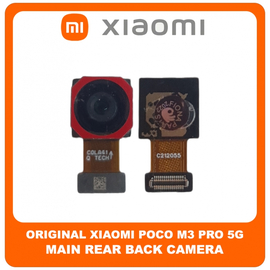 Γνήσια Original Xiaomi Poco M3 Pro 5G, Poco M3Pro 5G (M2103K19PG, M2103K19PI) Main Rear Back Camera Module Flex Πίσω Κεντρική Κάμερα 48 MP, f/1.8, 26mm (wide), 1/2.0", 0.8µm, PDAF (Service Pack By Xiaomi)