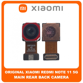 Γνήσια Original Xiaomi Redmi Note 11 5G, Redmi Note11 5G (2201117TG, 2201117TI) Main Rear Back Camera Module Flex Πίσω Κεντρική Κάμερα 50 MP, f/1.8, 26mm (wide), 1/2.76", 0.64µm, PDAF (Service Pack By Xiaomi)