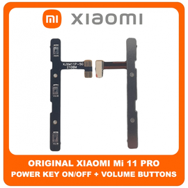 Γνήσια Original XIaomi Mi 11 Pro, Mi 11Pro (M2102K1AC) Power Key Flex Cable On/Off + Volume Key Buttons Καλωδιοταινία Πλήκτρων Εκκίνησης + Έντασης Ήχου (Service Pack By Xiaomi)