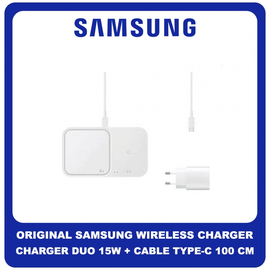 Γνήσια Original Samsung Wireless Charger Duo 15W, EP-P5400TWE Ασύρματος Φορτιστής + Cable Καλώδιο Type-C To Type-C 100CM White Άσπρο EP-P5400TWEGEU (Service Pack By Samsung)