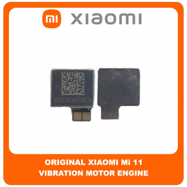 Γνήσια Original Xiaomi Mi 11, Mi 11 (M2011K2C, M2011K2G) Vibration Motor Engine Μηχανισμός Δόνησης (Service Pack By Xiaomi)