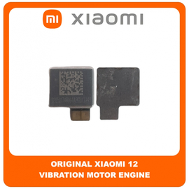 Γνήσια Original Xiaomi 12, Xiaomi12 (2201123G, 2201123C) Vibration Motor Engine Μηχανισμός Δόνησης (Service Pack By Xiaomi)