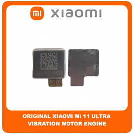 Γνήσια Original Xiaomi Mi 11 Ultra, Mi 11Ultra (M2102K1G, M2102K1C) Vibration Motor Engine Μηχανισμός Δόνησης (Service Pack By Xiaomi)