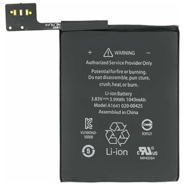 OEM HQ iPod Touch 6th, 7th Gen Battery Μπαταρία Li-Ion, 3.7V, 1043mAh A1641 020-00425