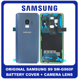 Γνήσια Original Samsung Galaxy S9 (SM-G960F, SM-G960, SM-G960F) Rear Back Battery Cover Πίσω Κάλυμμα Καπάκι Πλάτη Μπαταρίας + Camera Lens Τζαμάκι Κάμερας Polaris Blue Μπλε GH82-15865D/GH82-15875D (Service Pack By Samsung)