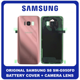 Γνήσια Original Samsung Galaxy S8, GalaxyS8 (SM-G950FD, SM-G950W, SM-G950S) Rear Back Battery Cover Πίσω Κάλυμμα Καπάκι Πλάτη Μπαταρίας + Camera Lens Τζαμάκι Κάμερας Pink Ροζ GH82-13962E (Service Pack By Samsung)