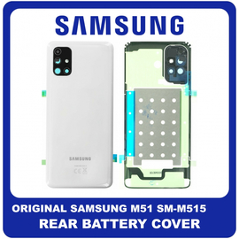 Original Γνήσιο Samsung Galaxy M51 M515F (SM-M515F, SM-M515F/DSN) Battery Cover Καπάκι Μπαταρίας White Άσπρο GH82-23415B (Service Pack By Samsung)