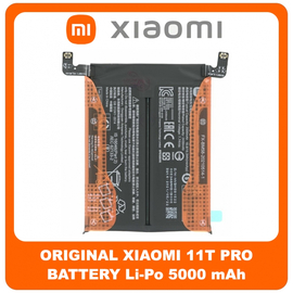 Γνήσια Original Xiaomi 11T Pro, Xiaomi11T Pro (2107113SG, 2107113SI) BM58 Battery Μπαταρία Li-Po 5000 mAh 460200007R1G (Service Pack By Xiaomi)