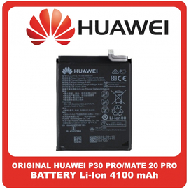 Huawei P30 Pro Dual Sim (VOG-L29), Mate 20 Pro (LYA-L09, LYA-L29)  Μπαταρία - Battery Li-Ion-Polymer HB486486ECW 4100mAh 24022762, 24022946 (Grade A)