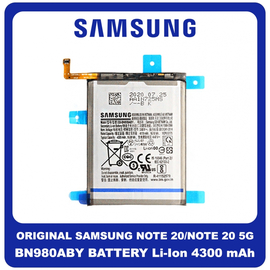 Γνήσια Original Samsung Galaxy Note 20 (SM-N980F, SM-N980F/DS), Note 20 5G (SM-N981B, SM-N981B/DS) BN980ABY Battery Μπαταρία Li-Ion 4300 mAh GH82-23496A (Service Pack By Samsung)