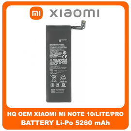 HQ OEM Συμβατό Για XIaomi Mi Note 10 (M1910F4G), Note 10 Lite (M2002F4LG, M1910F4G), Note 10 Pro (M1910F4S) BM52 Battery Μπαταρία Li-Po 5260 mAh Bulk (Grade AAA+++)