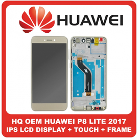 HQ OEM Συμβατό Για Huawei P8 Lite 2017 (PRA-TL10, PRA-TL20) IPS LCD Display Screen Assembly Οθόνη + Touch Screen Digitizer Μηχανισμός Αφής + Frame Bezel Πλαίσιο Σασί Gold Χρυσό Without Logo (Grade AAA+++)