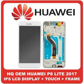 HQ OEM Συμβατό Για Huawei P8 Lite 2017 (PRA-TL10, PRA-TL20) IPS LCD Display Screen Assembly Οθόνη + Touch Screen Digitizer Μηχανισμός Αφής + Frame Bezel Πλαίσιο Σασί White Άσπρο Without Logo (Grade AAA+++)