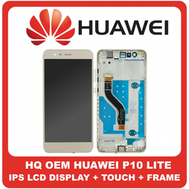 HQ OEM Συμβατό Για Huawei P10 Lite (WAS-LX1, WAS-LX2) IPS LCD Display Screen Assembly Οθόνη + Touch Screen Digitizer Μηχανισμός Αφής + Frame Bezel Πλαίσιο Σασί Gold Χρυσό​ Without Logo (Grade AAA+++)