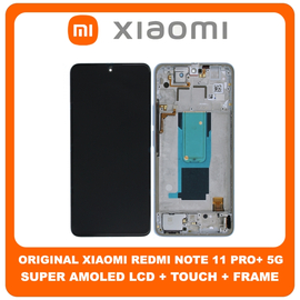 Γνήσια Original Xiaomi Redmi Note 11 Pro+ 5G (21091116UG, 21091116UC) Super AMOLED  LCD Display Screen Assembly Οθόνη + Touch Screen Digitizer Μηχανισμός Αφής + Frame Bezel Πλαίσιο Σασί Blue Μπλε 56000AK16U00 (Service Pack By Xiaomi)