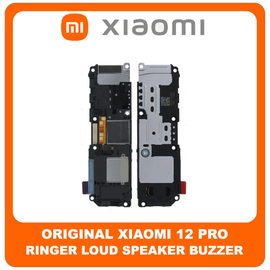 Γνήσια Original Xiaomi 12 Pro, Xiaomi12 Pro (2201122C, 2201122G) Buzzer Loudspeaker Sound Ringer Module Ηχείο Μεγάφωνο (Service Pack By Xiaomi)