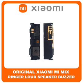 Γνήσια Original Xiaomi Mi Mix, MiMix (MIX) Buzzer Loudspeaker Sound Ringer Module Ηχείο Μεγάφωνο (Service Pack By Xiaomi)​