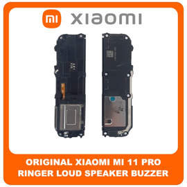 Γνήσια Original XIaomi Mi 11 Pro, Mi 11Pro (M2102K1AC) Buzzer Loudspeaker Sound Ringer Module Ηχείο Μεγάφωνο​ (Service Pack By Xiaomi)