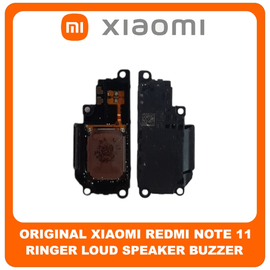 Γνήσια Original Xiaomi Redmi Note 11, Redmi Note11 (2201117TG, 2201117TI, 2201117TY, 2201117TL) Buzzer Loudspeaker Sound Ringer Module Ηχείο Μεγάφωνο (Service Pack By Xiaomi)