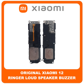 Γνήσια Original Xiaomi 12, Xiaomi12 (2201123G, 2201123C) Buzzer Loudspeaker Sound Ringer Module Ηχείο Μεγάφωνο (Service Pack By Xiaomi)