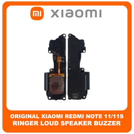Γνήσια Original Xiaomi Redmi Note 11S (2201117SG, 2201117SI), Note 11 (2201117TG, 2201117TI) Buzzer Loudspeaker Sound Ringer Module Ηχείο Μεγάφωνο (Service Pack By Xiaomi)
