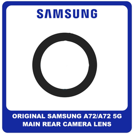 Γνήσια Original Samsung Galaxy A72 (SM-A725F, SM-A725F/DS), A72 5G (SM-A726B, SM-A726B/DS) Rear Back Camera Glass Lens Πίσω Τζαμάκι Κάμερας Awesome Black Μαύρο GH64-08408A (Service Pack By Samsung)​​
