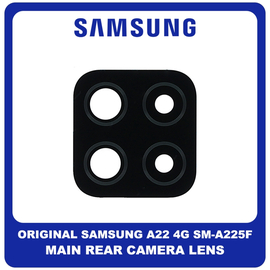 Γνήσια Original Samsung Galaxy A22 4G, A 22 4G (SM-A225F, SM-A225F/DS) Rear Back Camera Glass Lens Πίσω Τζαμάκι Κάμερας Black Μαύρο GH64-08474A (Service Pack By Samsung)