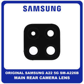 Γνήσια Original Samsung Galaxy A22 5G, A 22 5G​ (SM-A226B, SM-A226B/DS) Rear Back Camera Glass Lens Πίσω Τζαμάκι Κάμερας Gray Μαύρο GH81-20708A (Service Pack By Samsung)