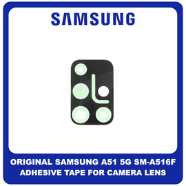 Γνήσια Original​ Samsung Galaxy A51 5G, A 51 5G A516 (SM-A516F, SM-A516F/DSN) Adhesive Tape For Camera Lens Κόλλα Διπλής Όψης Για Πίσω Τζαμάκι Κάμερας GH02-19984A (Service Pack By Samsung)