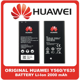 Γνήσια Original Huawei Y560 (Y560-U02, Y560-L01) Y635 (Y635-L21, Y635-L01) HB474284RBC Battery Μπαταρία Li-Ion 2000 mAh 24021660 24021658 (Service Pack By Huawei)​