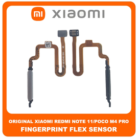 Γνήσια Original Poco M4 Pro (21091116AG, MZB0BGVIN) Fingerprint Flex Sensor Αισθητήρας Δακτυλικού Αποτυπώματος Pearl White Άσπρο (Service Pack By Xiaomi)