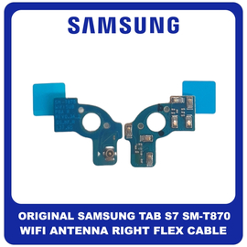 Γνήσια Original Samsung Galaxy Tab S7 T870 11" (SM-T870, SM-T875, SM-T876B) WiFi Antenna Right Flex Cable Δεξιά Καλωδιοταινία Κεραία WiFi GH96-13636A (Service Pack By Samsung)