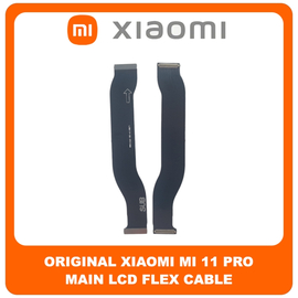 Γνήσια Original XIaomi Mi 11 Pro (M2102K1AC) Main LCD Flex Cable Καλωδιοταινία Οθόνης (Service Pack By Xiaomi)